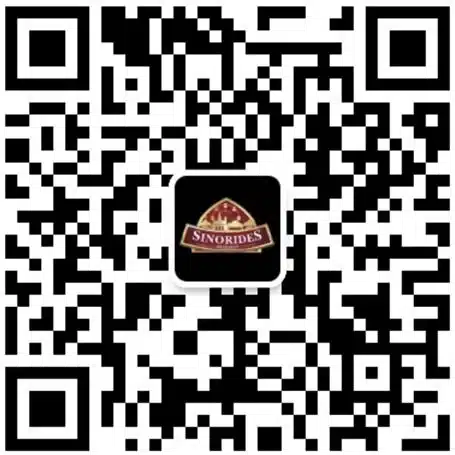 sinorides wechat