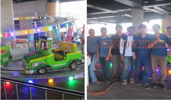 Sinorides Amusement Rides