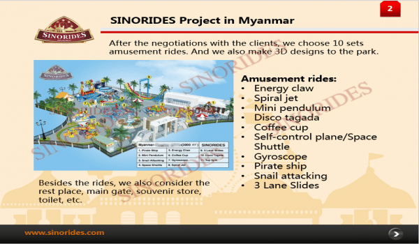 Sinorides Amusement Rides