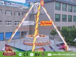 23-Seat Pendulum Swing Ride