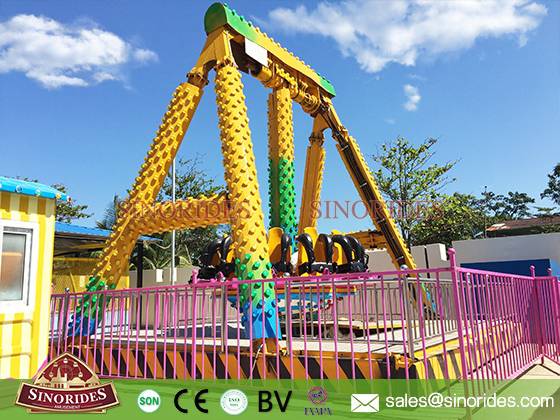 Small Pendulum Ride