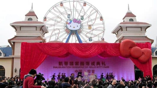 Einweihung eines Themenparks