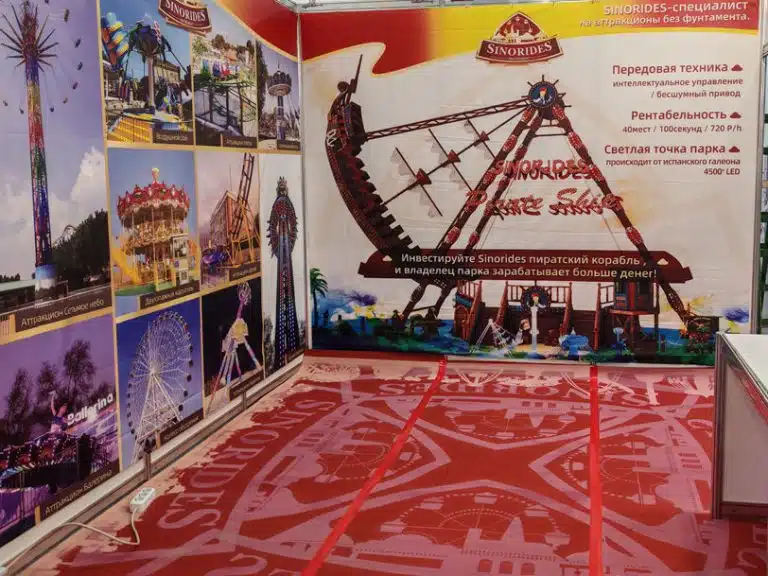 RAAPA Expo 2024 in Moskau